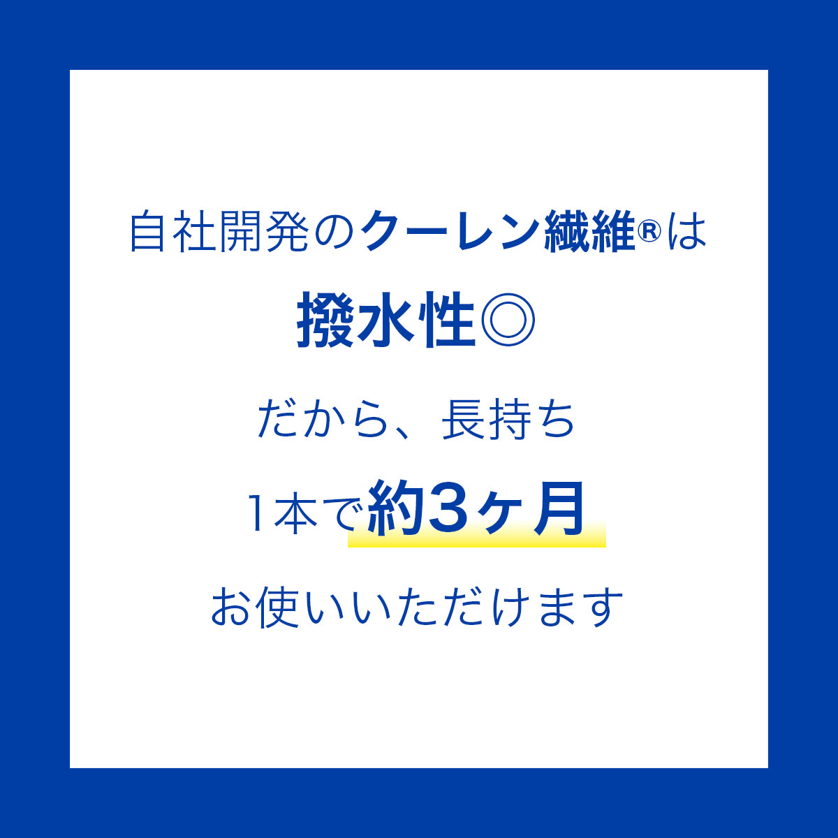 クラプロックス CSスマート 植毛7600本 仕上げ磨き用 ※色ランダム