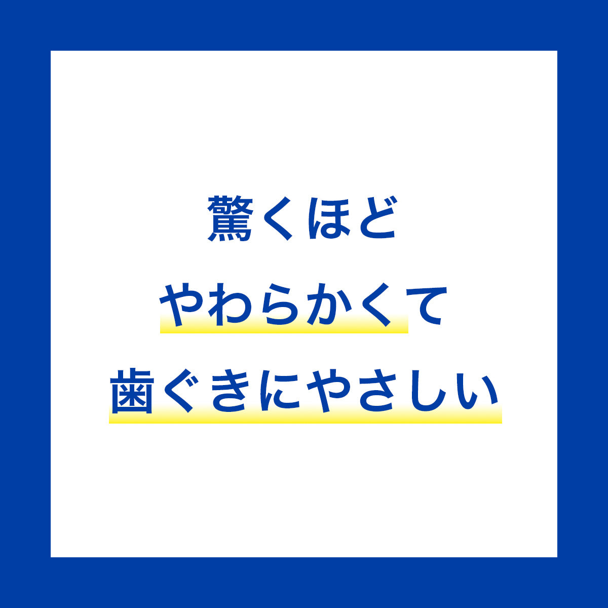 クラプロックスベビー 歯ブラシグリーン