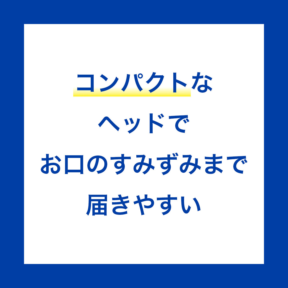 クラプロックスベビー 歯ブラシグリーン