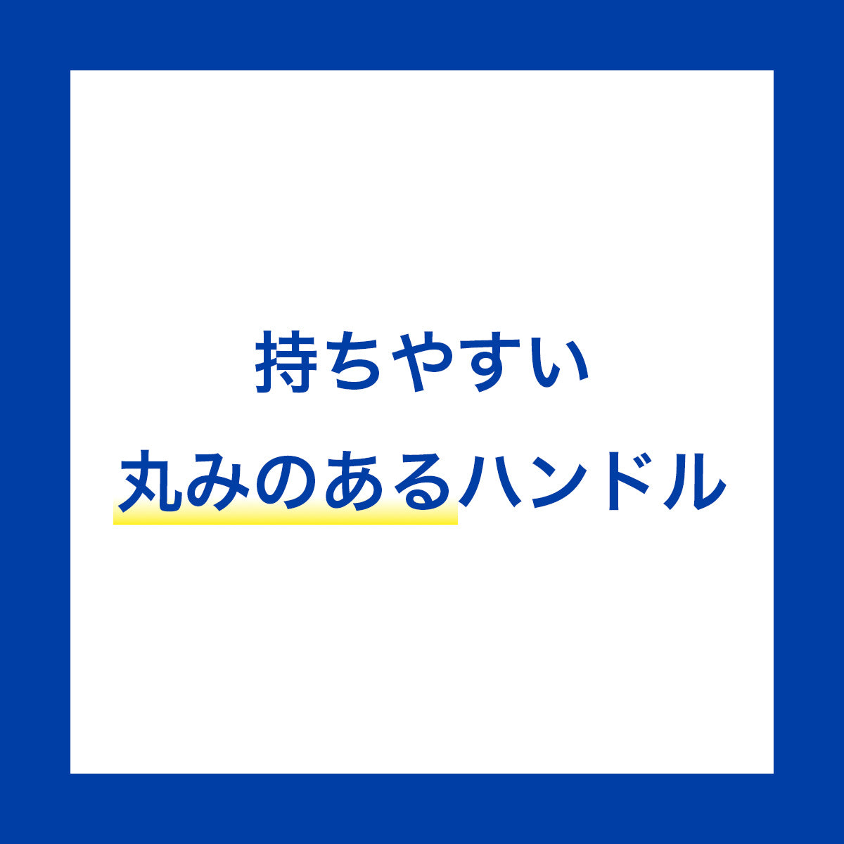 クラプロックスベビー 歯ブラシグリーン