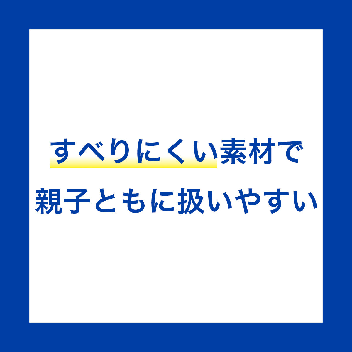 クラプロックスベビー 歯ブラシグリーン