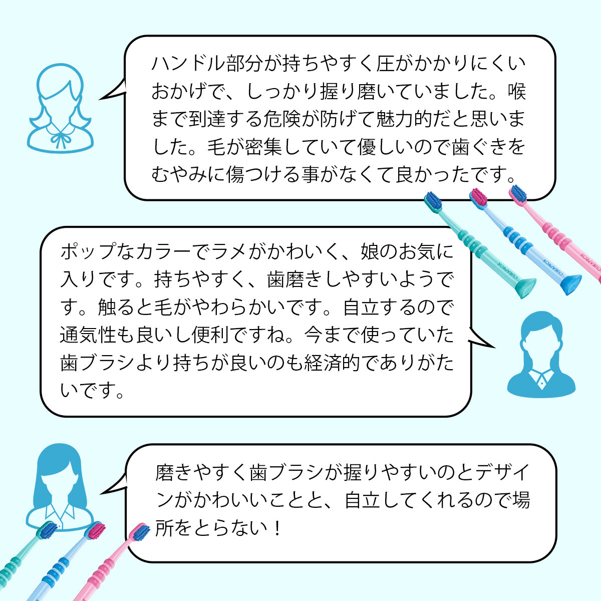 クラプロックスベビー 歯ブラシピンク