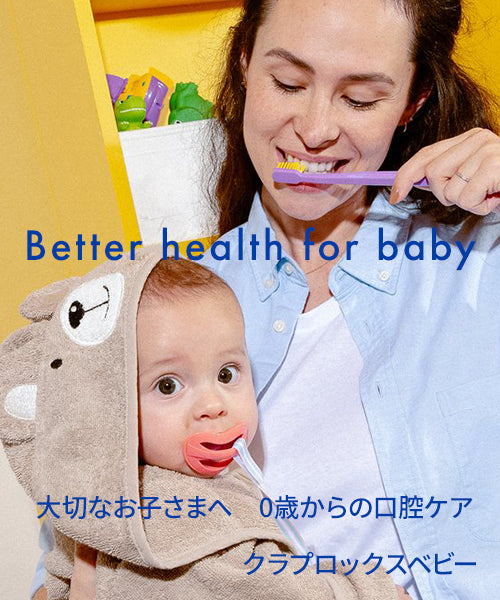 ペッピーキッズクラブ『補強不用リフィル(1枚5.5円タイプ)』全収納フルセット ペッピーキッズクラブ収納ファイル コクヨ フ-FD438NB（ペッピー